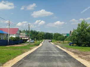 Дорога улице к лицу
